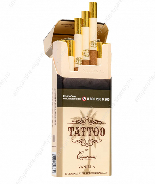 Cigaronne Tattoo Vanilla Super Slims
