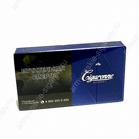Сигареты Cigaronne Magnet