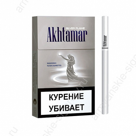 Сигареты Akhtamar Silver Flame