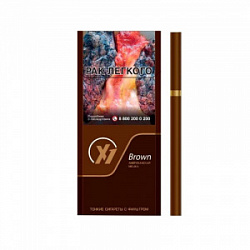 Сигареты X1 Brown Slims