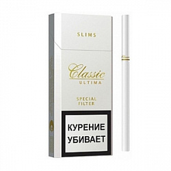 Сигареты Classic Ultima Slims