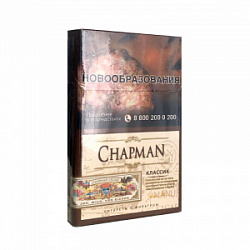 Сигареты Chapman Nano Classic