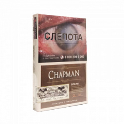 Сигареты Chapman Nano Brown (KSSL)